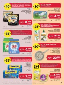 φυλλαδιο αβ βασιλόπουλος 18/07/2024 - 24/07/2024 o     Shop  Go Ελλάδα σελίδα 15