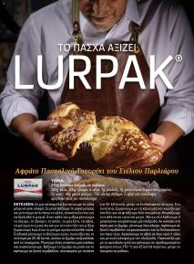 Μασούτης Προσφορές 15/04/2024  Άνοιξη   Γεύσεις  εμπνεύσεις σελίδα 2