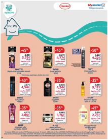 My Market φυλλαδιο 04/09/2024 - 17/09/2024 σελίδα 38