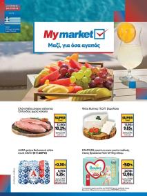 My Market φυλλαδιο 21/08/2024 - 03/09/2024 φυλλάδιο σελίδα 1